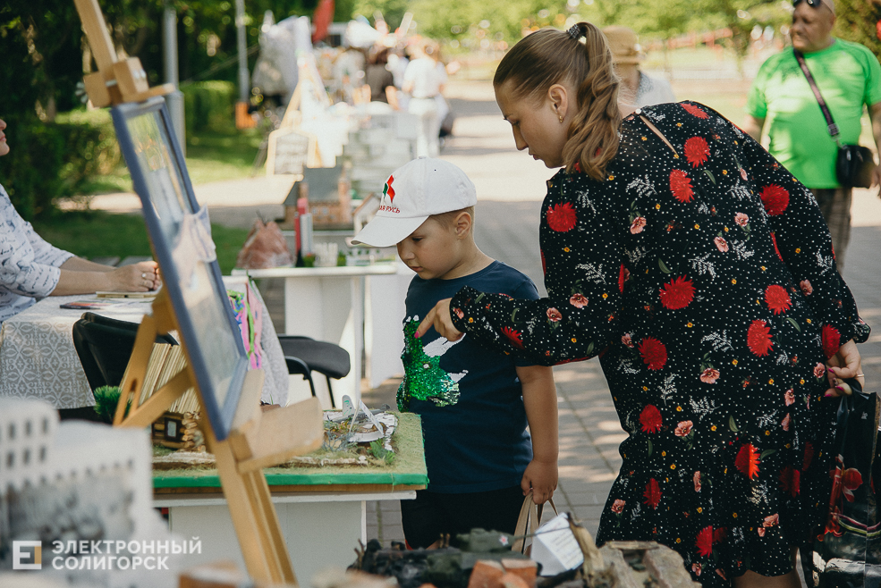 3 июля 2023 дневная атмосфера