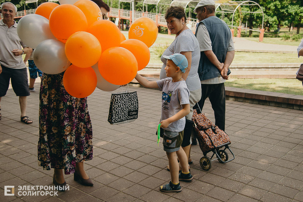 3 июля 2023 дневная атмосфера