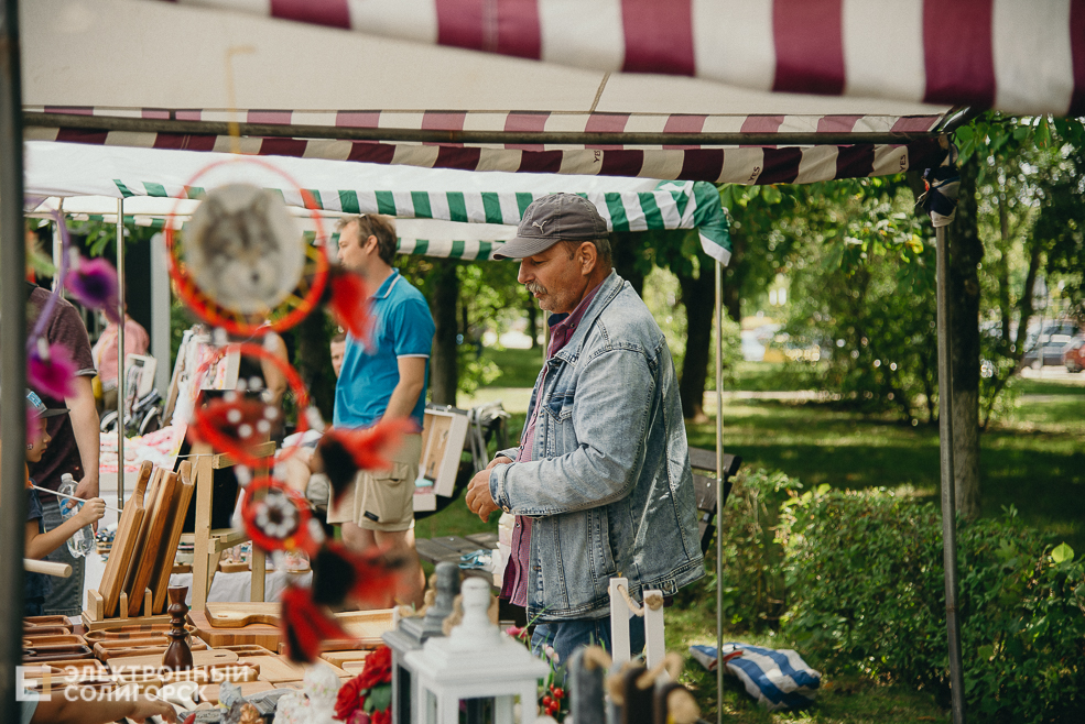 3 июля 2023 дневная атмосфера