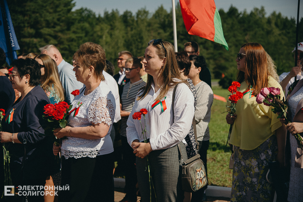 3 июля 2023 митинг