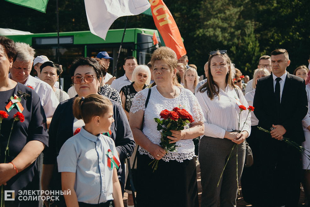 3 июля 2023 митинг