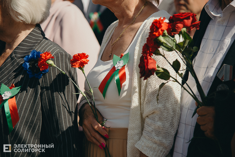 3 июля 2023 митинг