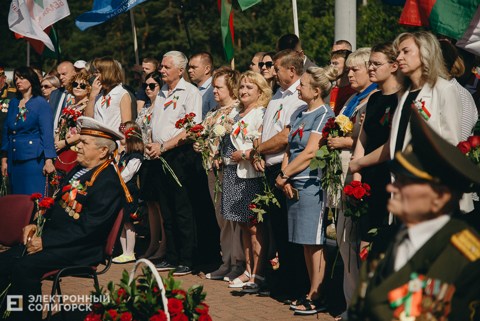 3 июля 2023 митинг