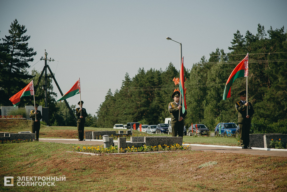 3 июля 2023 митинг