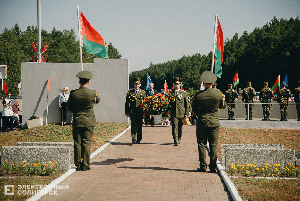 3 июля 2023 митинг