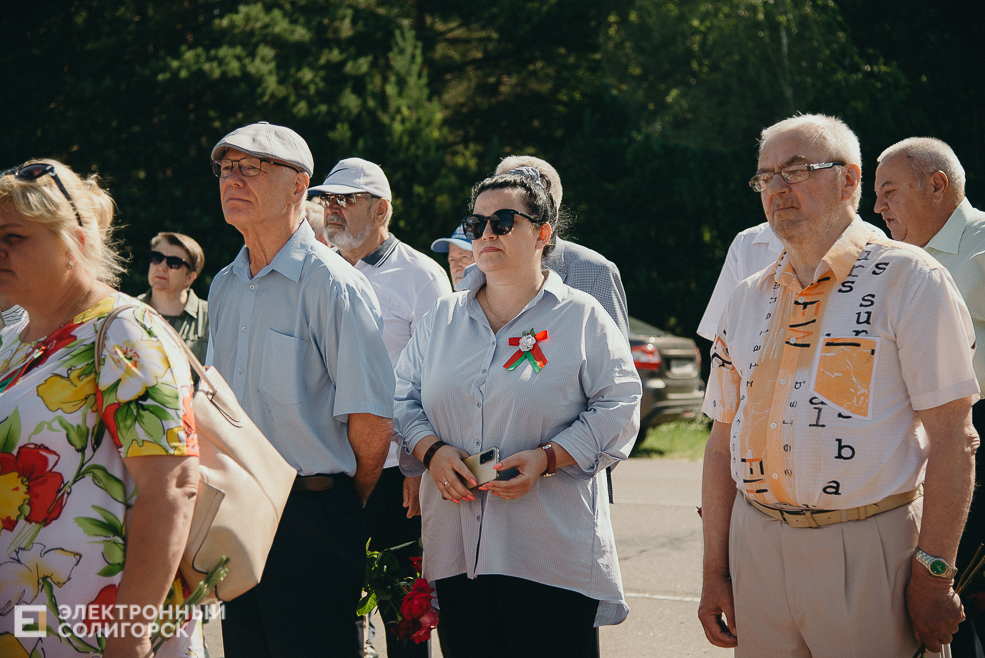 3 июля 2023 митинг