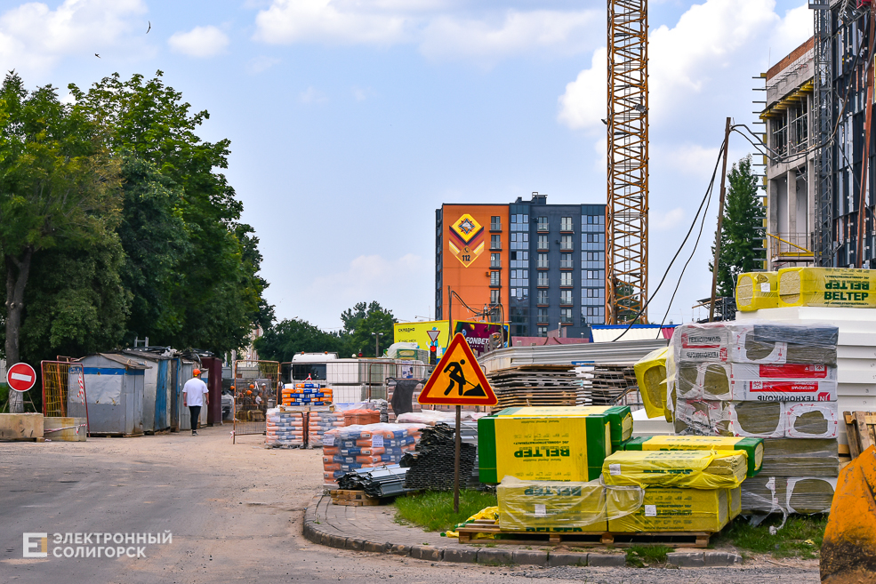 Дорожные работы на улице Горького в Солигорске