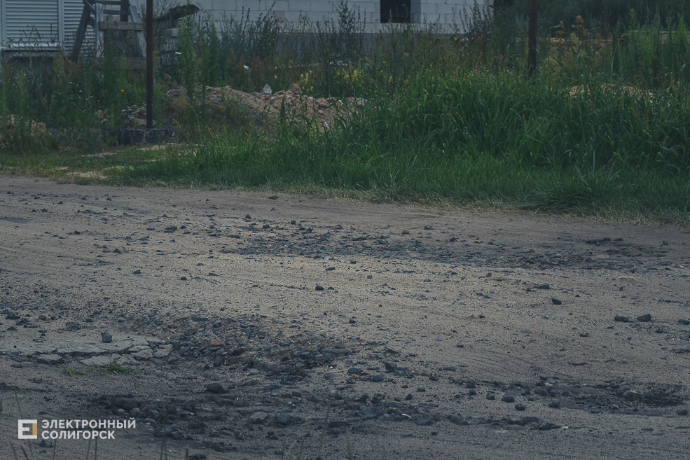 Красная Слобода Солигорского района