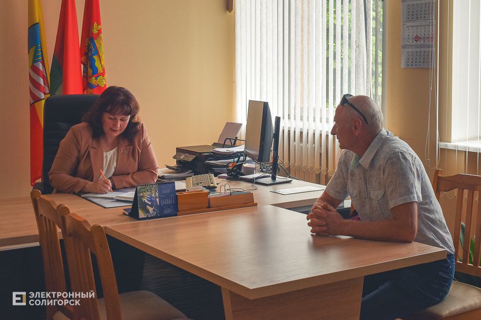 Прием граждан в Красной Слободе