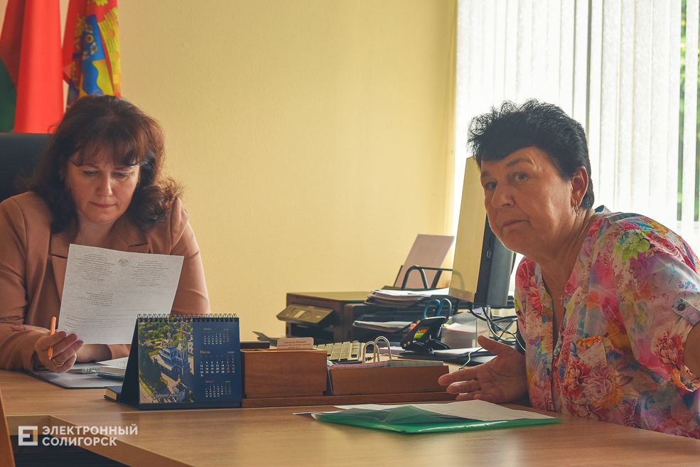 Прием граждан в Красной Слободе