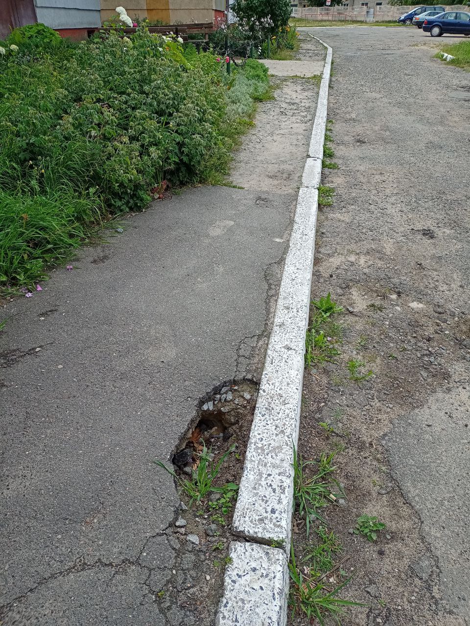 Красная Слобода Солигорского района