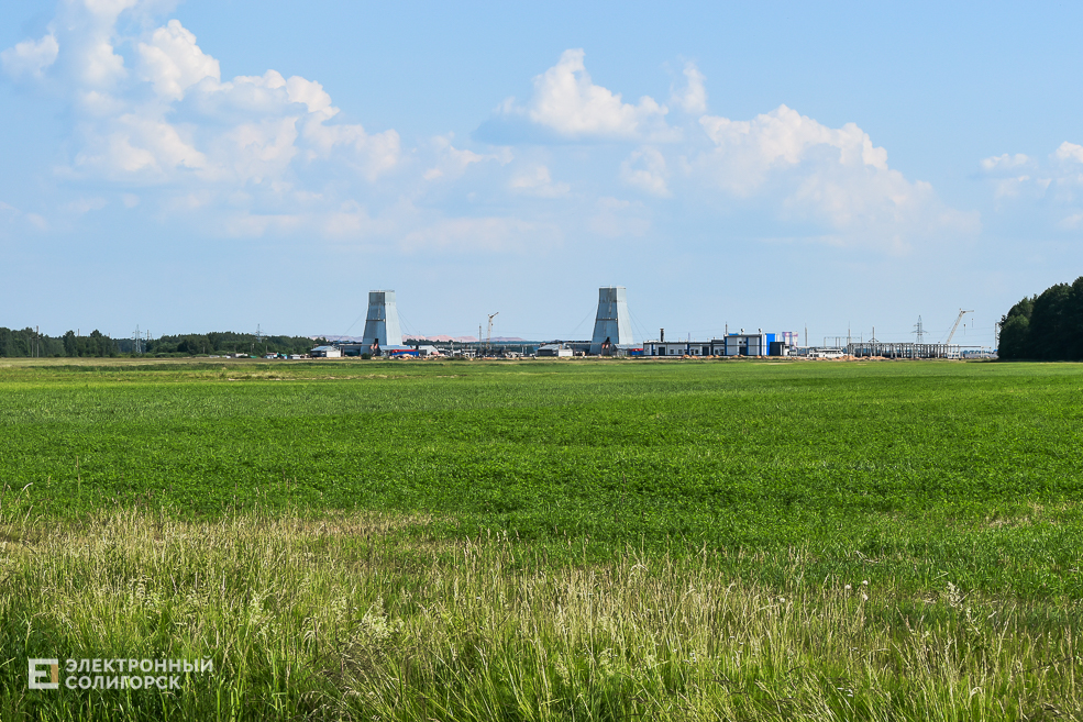 Природа Солигорского района