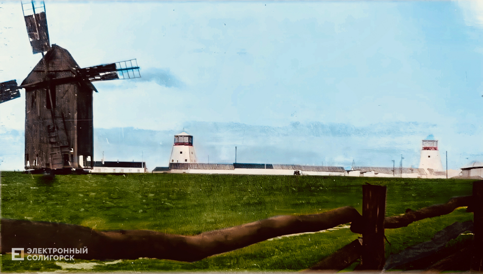 Retrosol photo jule 5