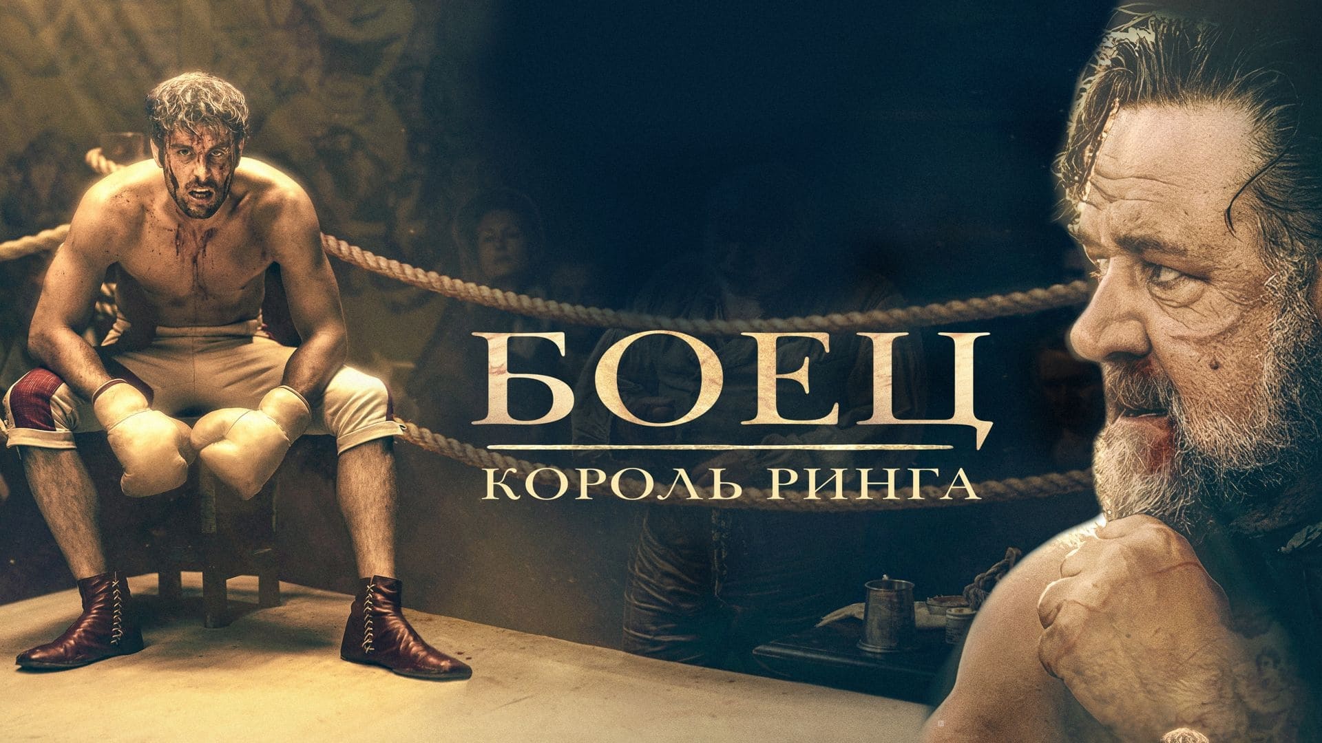 мтс подборка фильмов