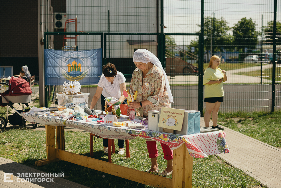 праздник семьи, любви и верности