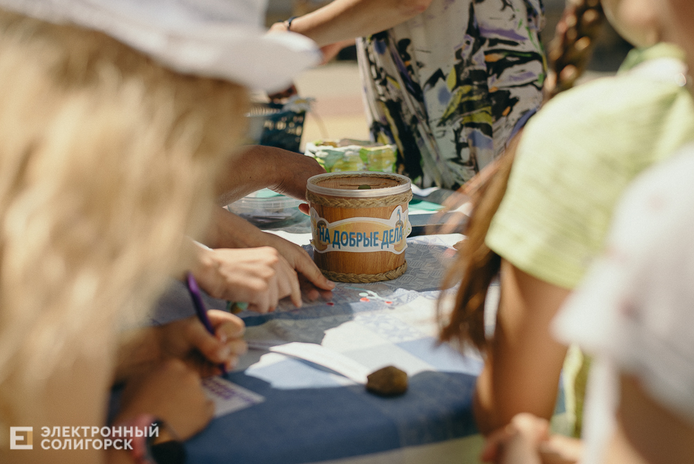 праздник семьи, любви и верности