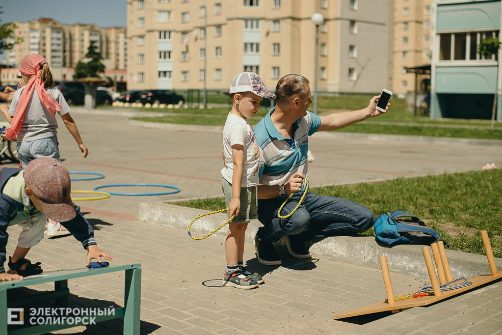 праздник семьи, любви и верности