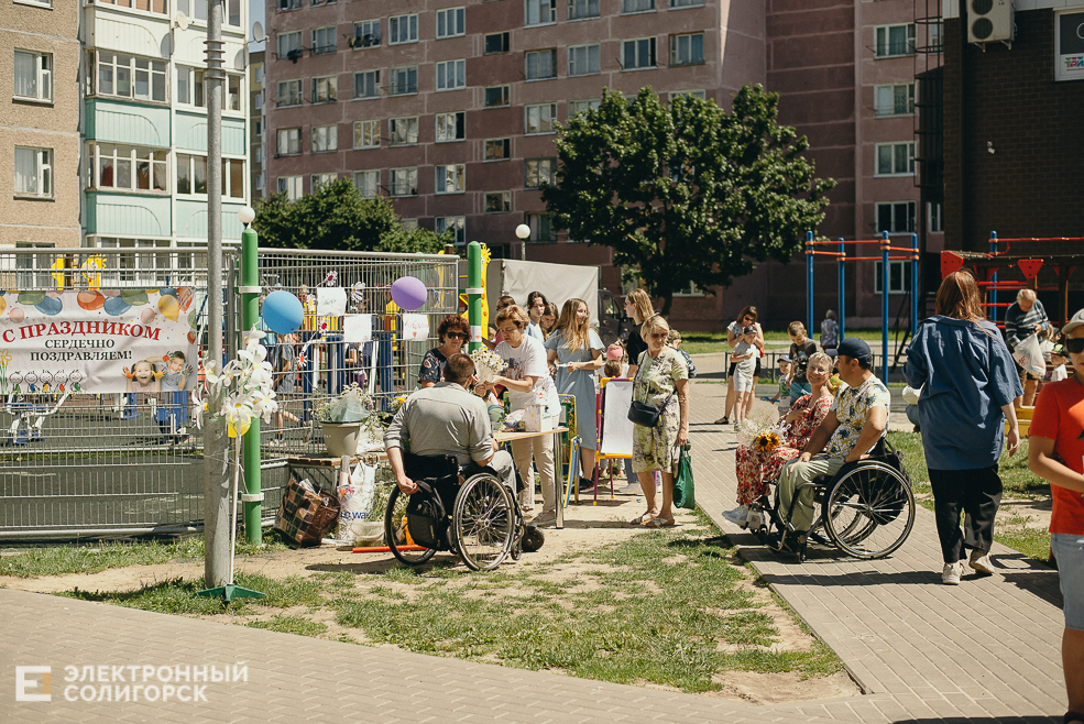 праздник семьи, любви и верности
