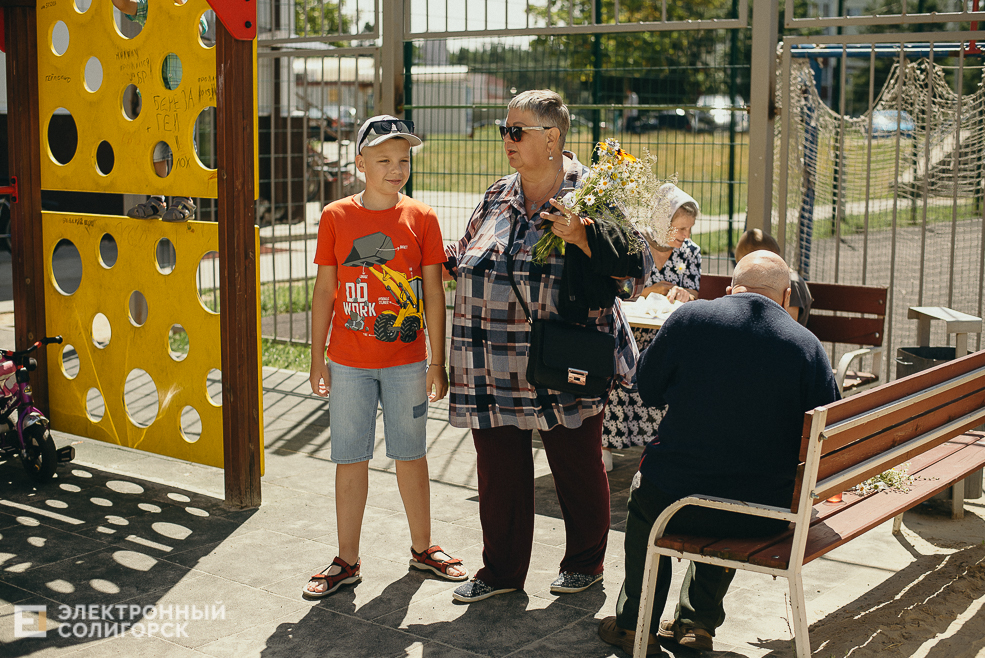 праздник семьи, любви и верности