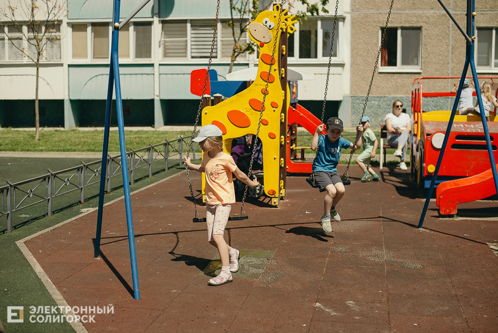 праздник семьи, любви и верности