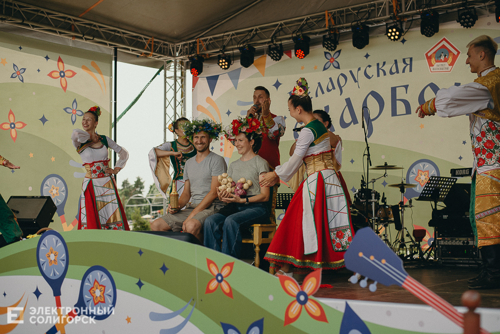 ярмарка ремеслеников