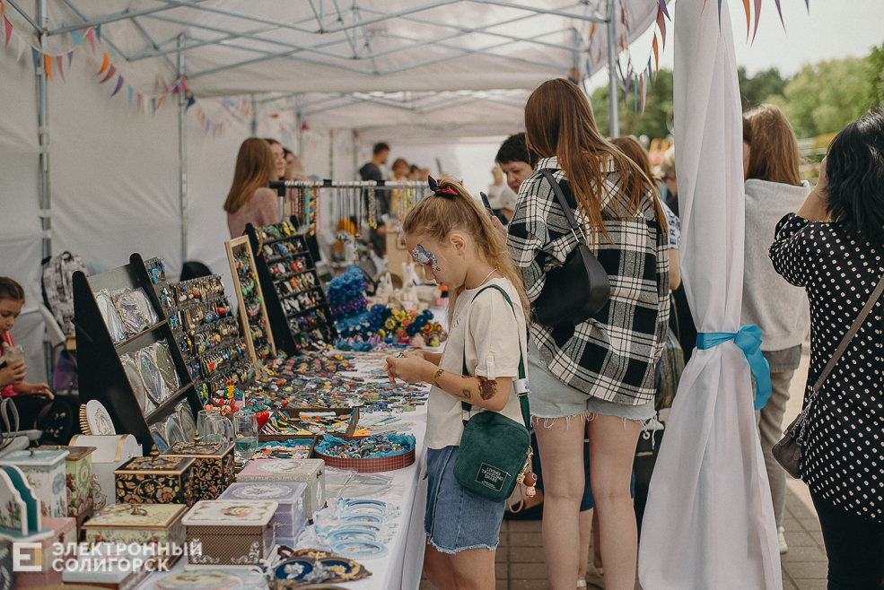 ярмарка ремеслеников