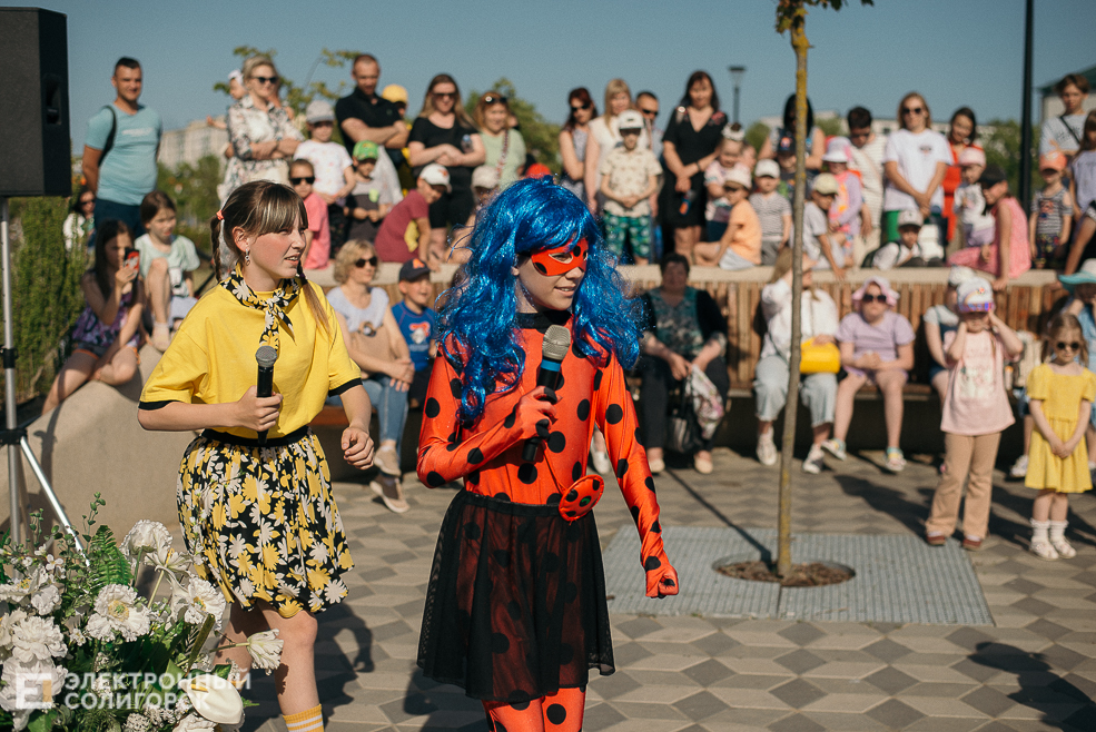 первое июня