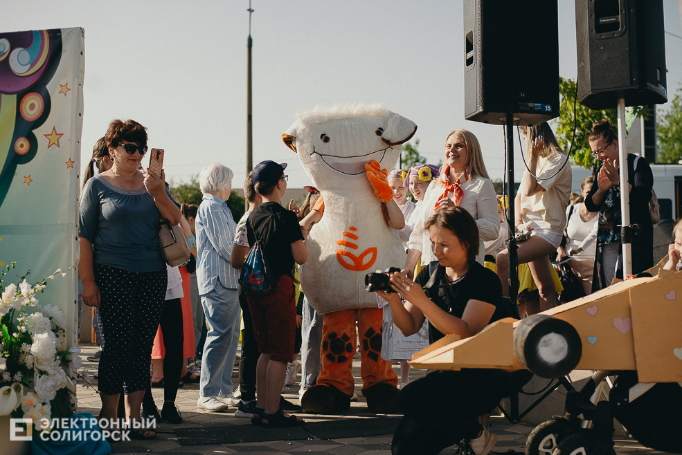 первое июня