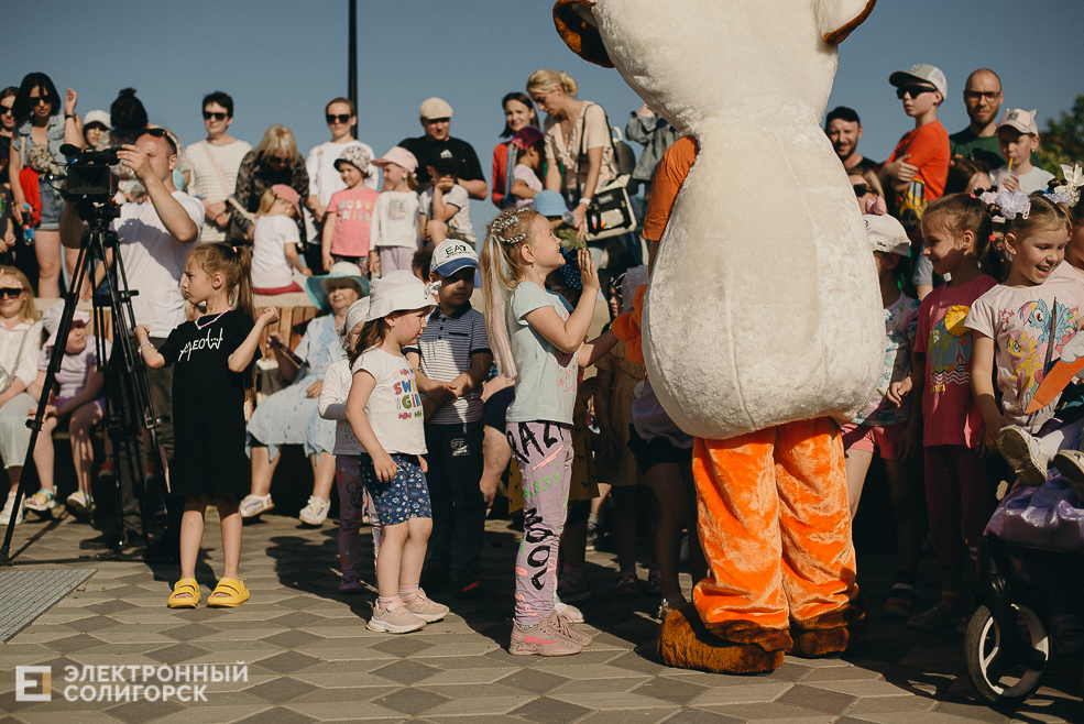 первое июня