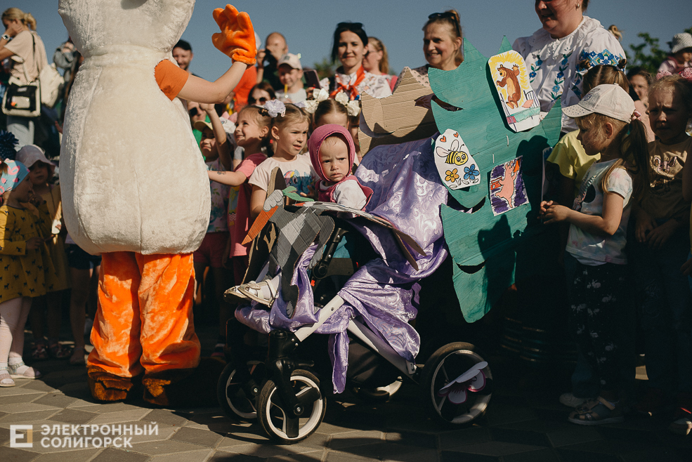 первое июня