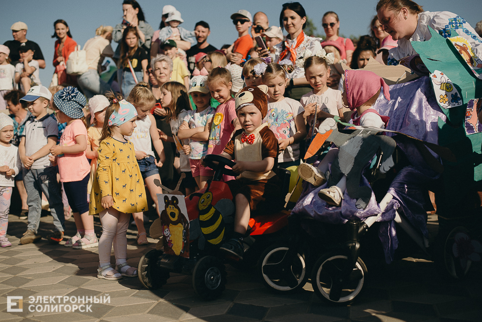 первое июня