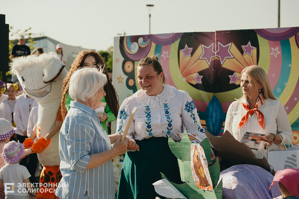 первое июня