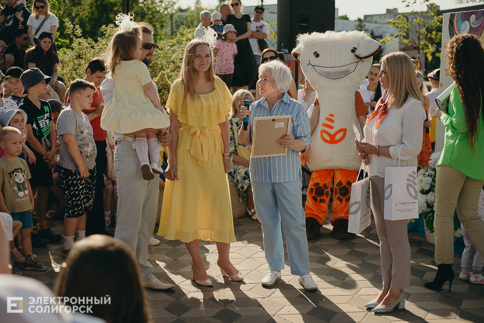 первое июня