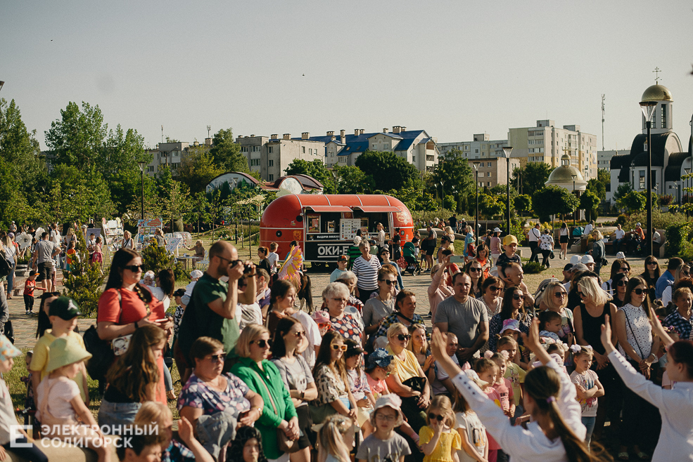 первое июня