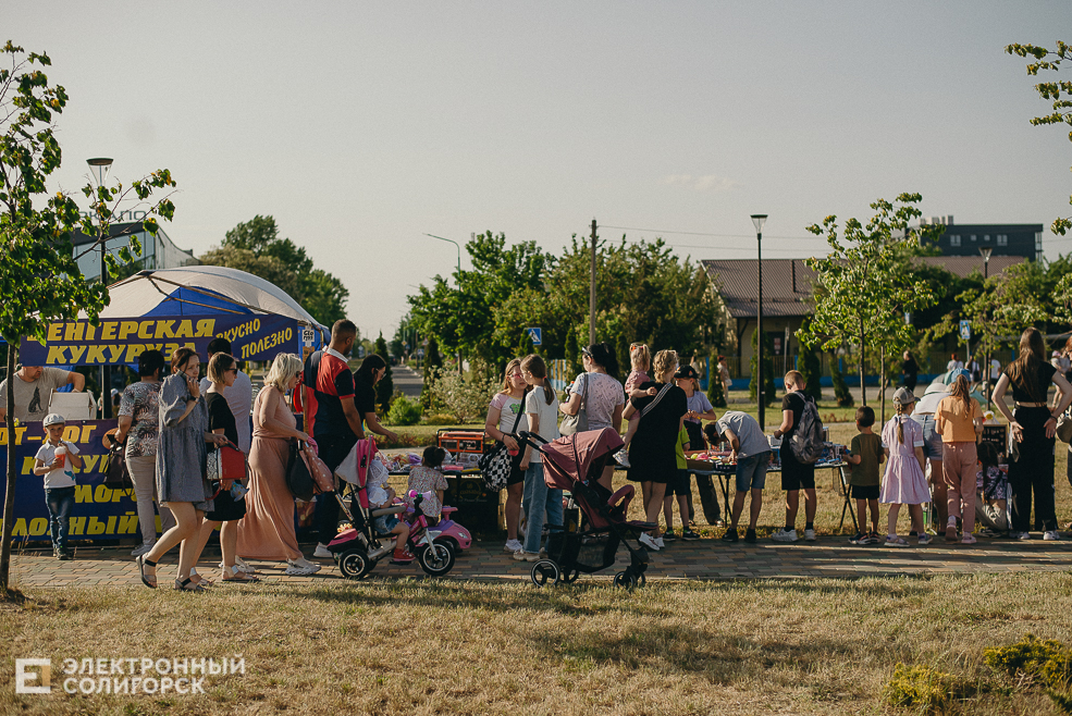 первое июня