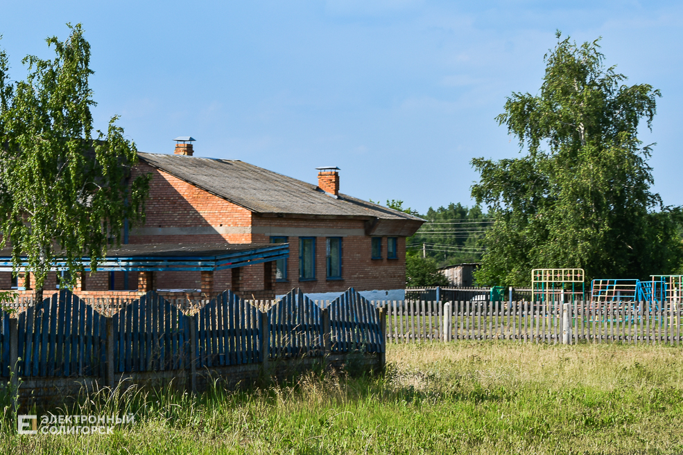 Деревня Доросино Любанского района