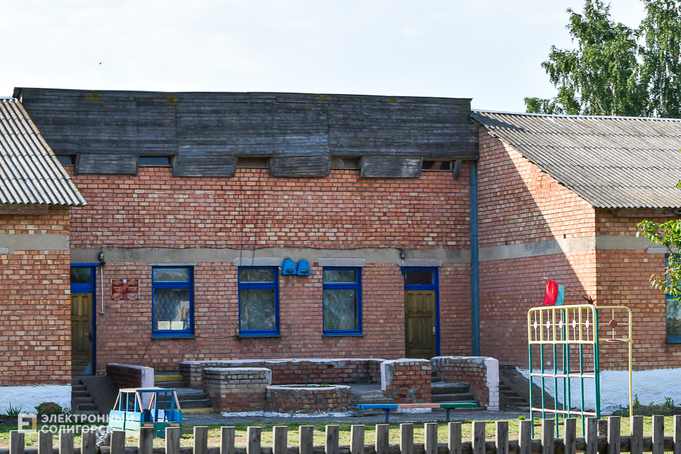 Деревня Доросино Любанского района