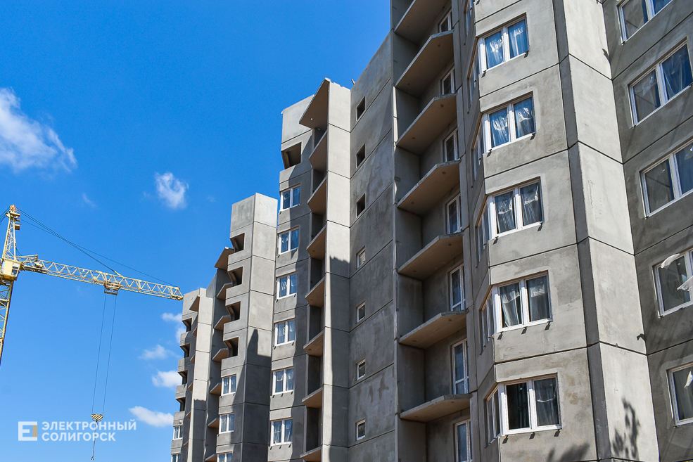 Солигорск строительство новый микрорайон дома