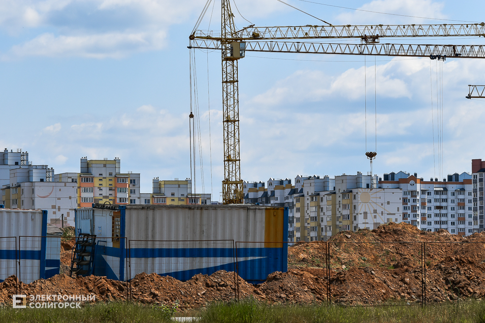 Солигорск строительство новый микрорайон дома