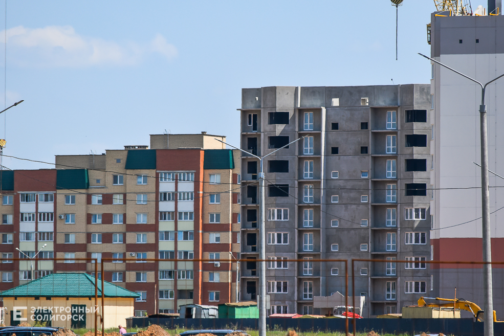 Солигорск строительство новый микрорайон дома