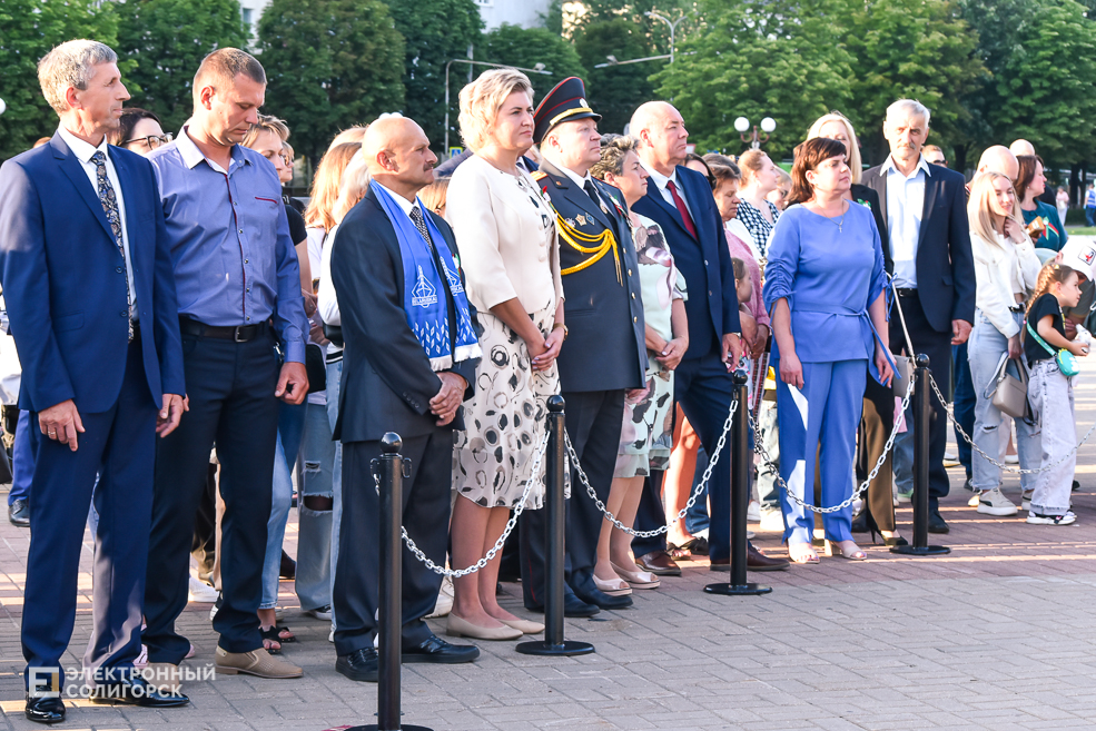 Доска Почёта Солигорского района