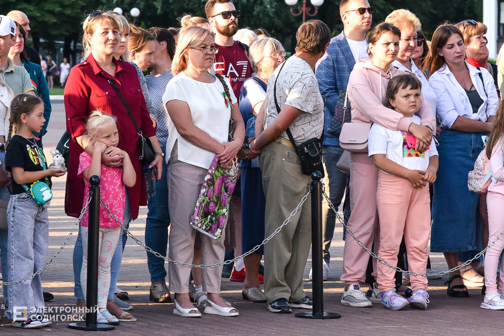 Доска Почёта Солигорского района