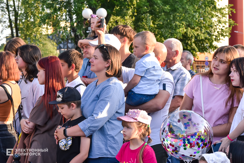 Доска Почёта Солигорского района