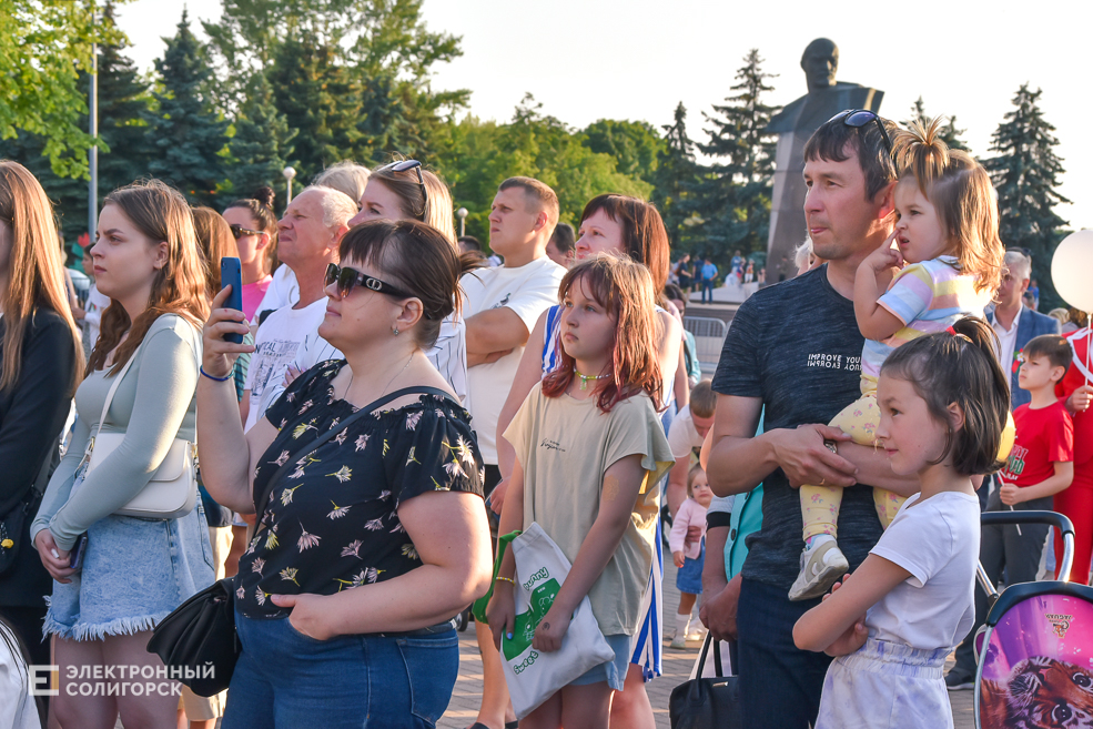 Доска Почёта Солигорского района