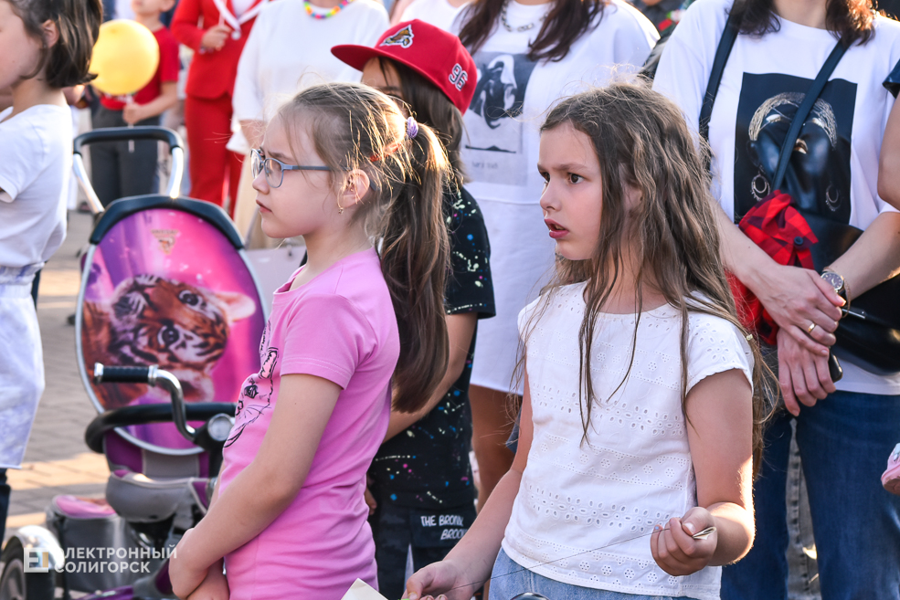 Доска Почёта Солигорского района