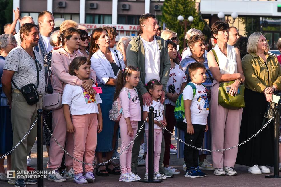 Доска Почёта Солигорского района