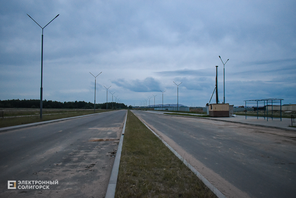 Новые улицы в Солигорске. Строительство нового микрорайона