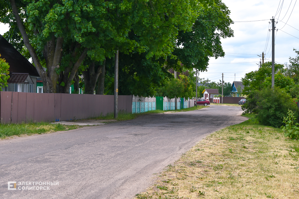 Деревня Радково Солигорский район