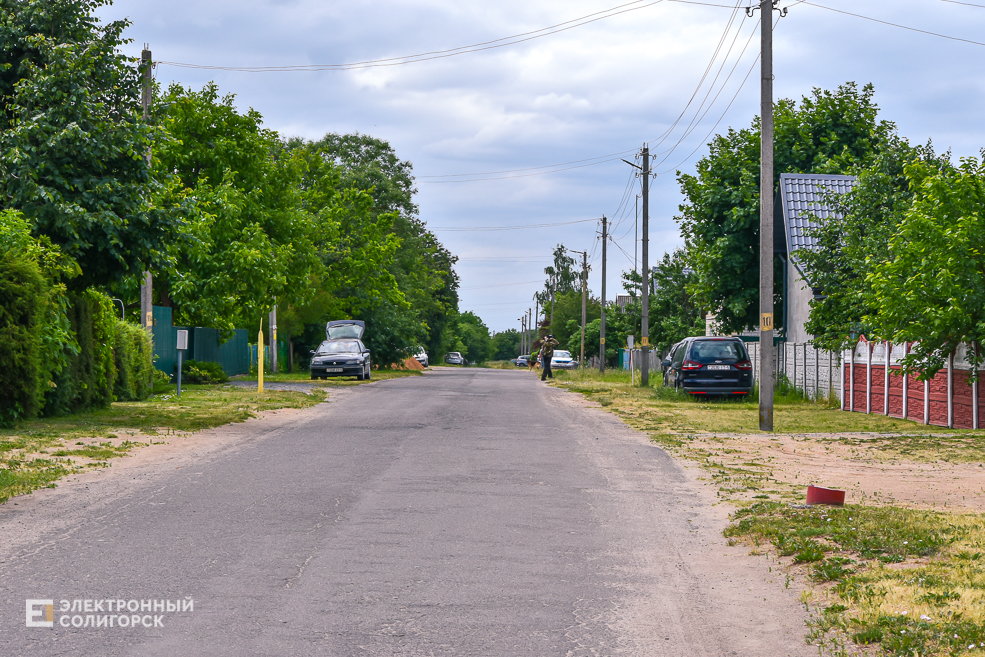 Деревня Радково Солигорский район