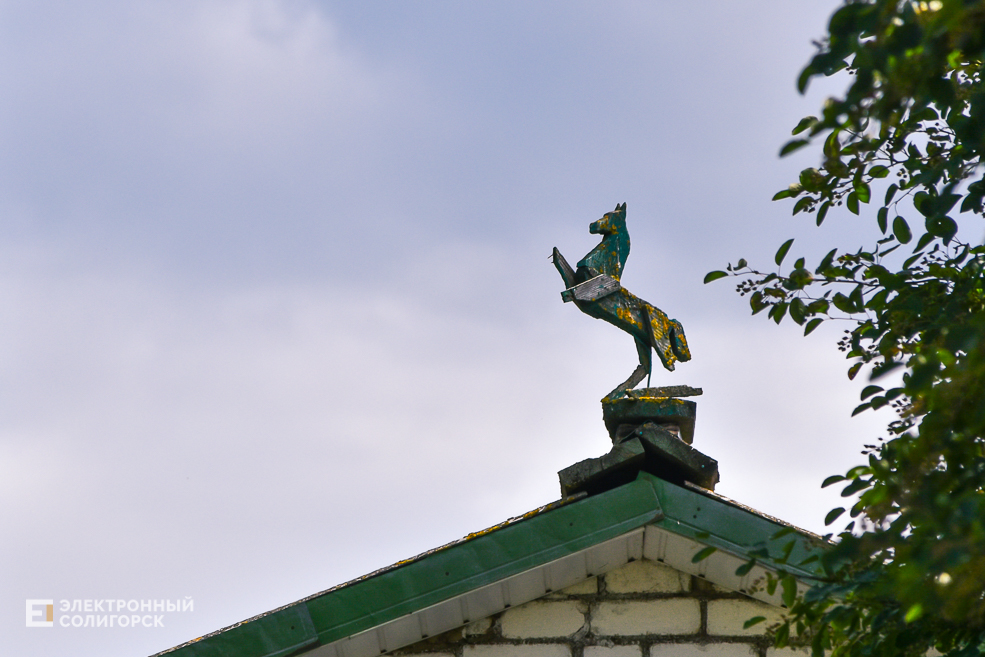 Деревня Радково Солигорский район